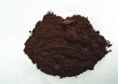China Solvent Red 207 Powder , Metal Complex Solvent Dyes For Leather Plastic Coating supplier