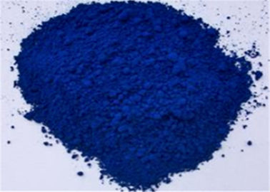 China High Performance Industrial Fabric Dye C28H14N2O4 Vat Blue 4 CAS 81-77-6 supplier