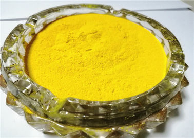 China C32H26Cl2N6O4 Pigment Yellow 12 Dry Powder Plastic Pigment For Coating supplier