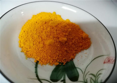 China SGS Approved Pigment Yellow 83 Chemical Raw Materials For Paver Block Paint supplier