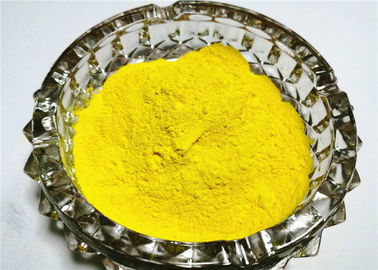 China 100% Pure / Benzolidone H4G Pigment Yellow 15 1CAS 31837-42-0 For PS ABS PMMA supplier