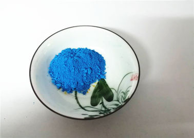 China Organic Pigment Blue Fluorescent Pigment Powder For PU Leather Coloring supplier