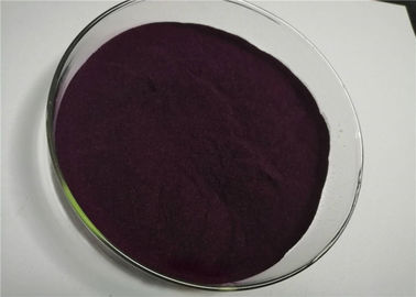 China HFLB-46 Bright Blue Pigment For Fertilizer Industry Additive SGS Certificate supplier