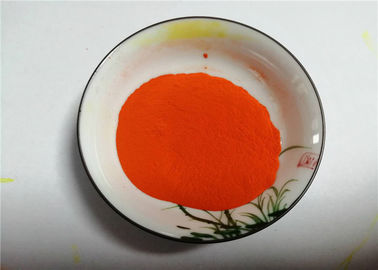 China Lemon Yellow Pigment For Fertilizer HFLYH-46 Little Additions High Coloring Strength supplier
