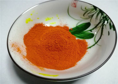 China Pigment Lemon Yellow Powder HFLY-46 supplier