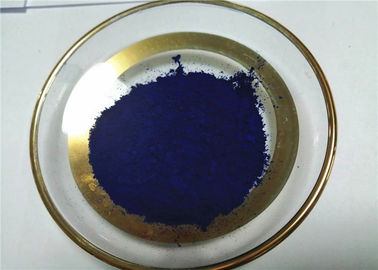 China High Purity Disperse Dyes Blue GL 200% / Disperse Blue Dyes For Polyester supplier