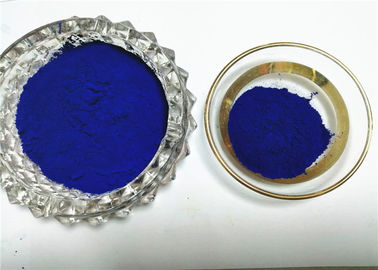 China Ink Feather Paint Reactive Dyes Reactive Blue 221 Stable Sun Resistance supplier