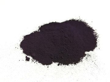 China Industrial Organic Pigments CAS 6358-30-1-5 0.14% Volatile Custom Packing supplier