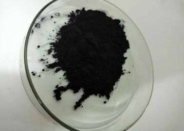 China Good Heat Resistance Powder Violet 1.23% Moisture For Dye Intermediates supplier