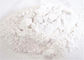 Pure Titanium Dioxide Pigment , Tio2 Powder Inorganic Pigment SGS Approved supplier