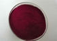 High Performance Organic Pigments Powder Pigment Red 202 CAS 3089-17-6 supplier