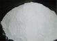 CAS 13463-67-7 Titanium Dioxide Tio2 For Chemical Raw Material Rutile supplier