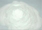 High Viscosity Polyvinyl Alcohol PVA 2688 Excellent Braided Stability For Socks supplier