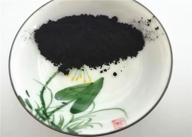 China Solvent Green 28 Anthraquinones Macrolex Green G supplier