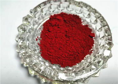 China Red HFCA-49 Fertilizer High Performance Pigments For Coloring Water Soluble supplier