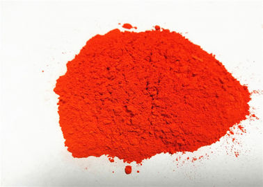 China Synthetic Pigment Orange 13 With High Heat Resistance / Weather Reistance supplier