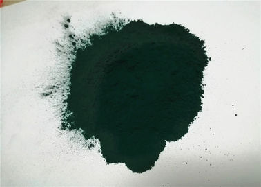 China Industrial Grade Pigment Green 7 , Phthalo Green Pigment Colorant Organic Powder supplier
