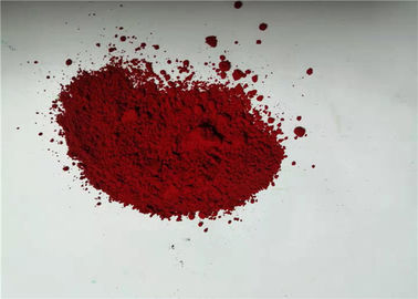 China High Performance Fertilizer Red Pigment Powder HFCA-49 0.22% Moisture , 4 PH Value supplier