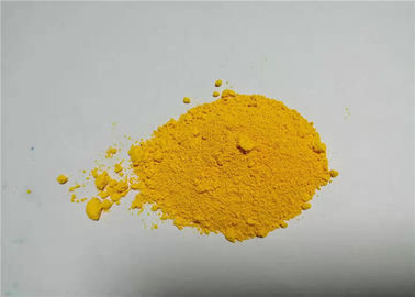 High Purity Pigment For Fertilizer , HFDLY-49 Yellow Color Pigment Powder