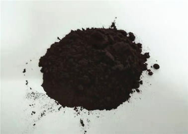 Solvent Red 207 Powder , Metal Complex Solvent Dyes For Leather Plastic Coating supplier