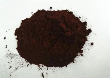 Solvent Red 207 Powder , Metal Complex Solvent Dyes For Leather Plastic Coating supplier