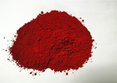 Industrial Solvent Dye Powder Solvent Red 23 Lower Than 300 Degree Stability supplier