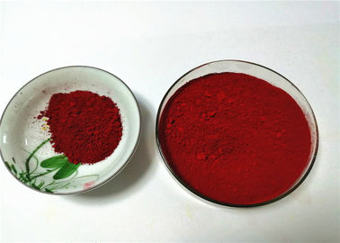 Industrial Solvent Dye Powder Solvent Red 23 Lower Than 300 Degree Stability supplier