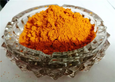 CAS 75216-45-4 Disperse Dyes Powder Disperse Yellow 54 For Fabric / Printer Sublimation supplier