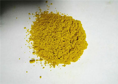 Stability Solvent Dye Powder , Solvent Yellow 33 Dry Powder Smoke Bomb Dye supplier