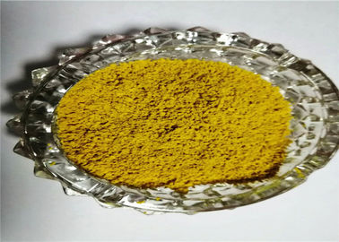 Stability Solvent Dye Powder , Solvent Yellow 33 Dry Powder Smoke Bomb Dye supplier