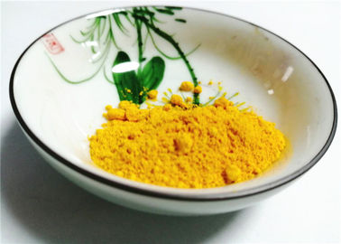 High Temperature Solvent Yellow Dye , Solvent Yellow 147 With 0.14% Volatile supplier