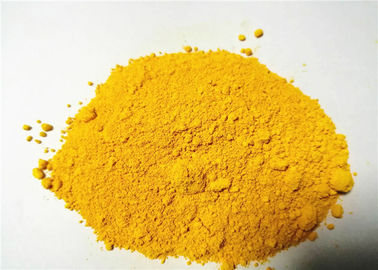 High Temperature Solvent Yellow Dye , Solvent Yellow 147 With 0.14% Volatile supplier