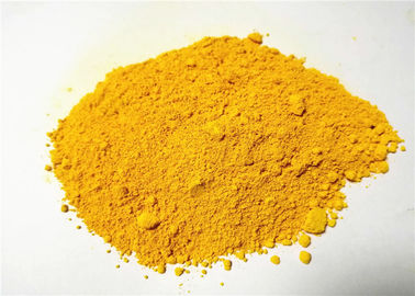 High Temperature Solvent Yellow Dye , Solvent Yellow 147 With 0.14% Volatile supplier