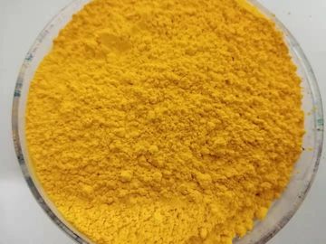 High Performance Solvent Dye Powder , Pure Solvent Yellow 160:1 Powder supplier