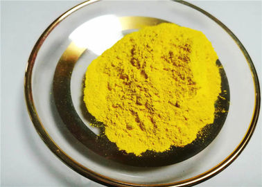 100% Pure / Benzolidone H4G Pigment Yellow 15 1CAS 31837-42-0 For PS ABS PMMA supplier