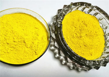 100% Pure / Benzolidone H4G Pigment Yellow 15 1CAS 31837-42-0 For PS ABS PMMA supplier