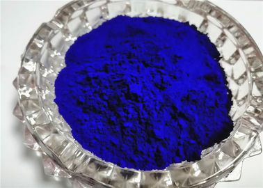 CAS 12239-87-1 Pigment Blue 15:2 Phthalocyanine Blue Bsx For Water Based Coating supplier