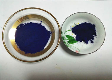 Chemical Organic Pigments Blue 15:1 Powder Excellent Sun Resistance supplier