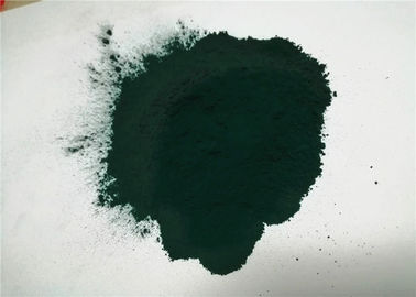 Industrial Grade Pigment Green 7 , Phthalo Green Pigment Colorant Organic Powder supplier