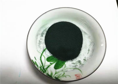 Stable Effect Pigment For Fertilizer , FFAG-46 Green Pigment Powder supplier