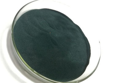 Colorant HFAG-46 Green Pigment For Fertilizer With ISO9001 Certificate supplier