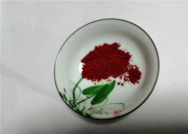 High Performance Fertilizer Red Pigment Powder HFCA-49 0.22% Moisture , 4 PH Value supplier