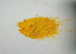 High Purity Pigment For Fertilizer , HFDLY-49 Yellow Color Pigment Powder supplier