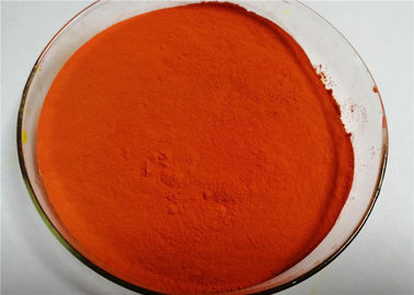 Lemon Yellow Pigment For Fertilizer HFLYH-46 Little Additions High Coloring Strength supplier