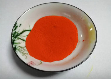 Lemon Yellow Pigment For Fertilizer HFLYH-46 Little Additions High Coloring Strength supplier