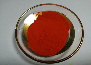 Lemon Yellow Pigment For Fertilizer HFLYH-46 Little Additions High Coloring Strength supplier