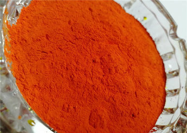 Lemon Yellow Pigment For Fertilizer HFLYH-46 Little Additions High Coloring Strength supplier