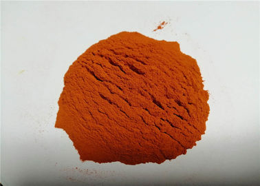 Pigment Lemon Yellow Powder HFLY-46 supplier