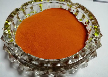 Pigment Lemon Yellow Powder HFLY-46 supplier