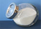CAS 2634-33-5 Pure 1,2-Benzisothiazolin-3-One For Emulsion Paints / Caulks supplier